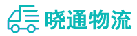 长沙到阿荣旗物流公司
